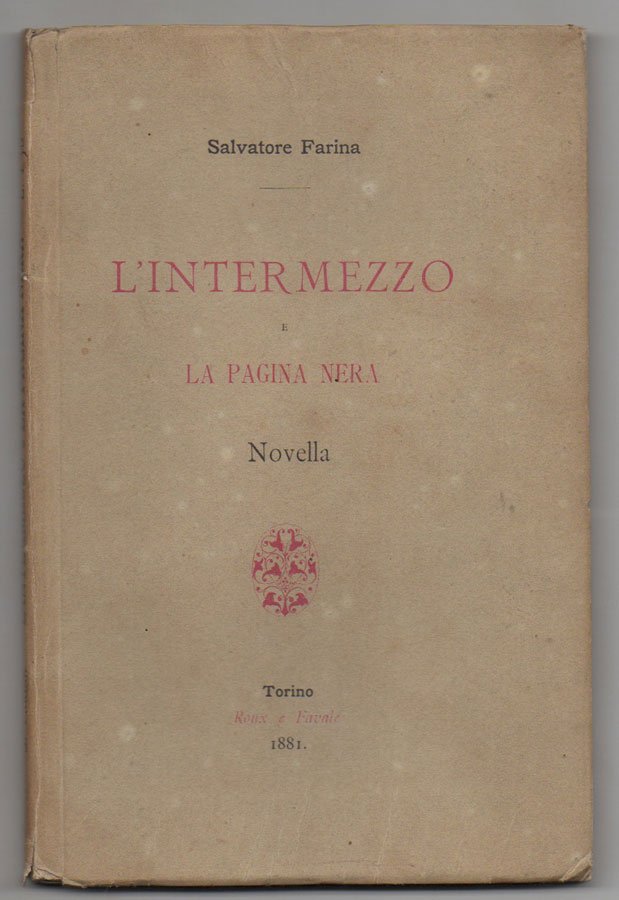 L'intermezzo e la pagina nera