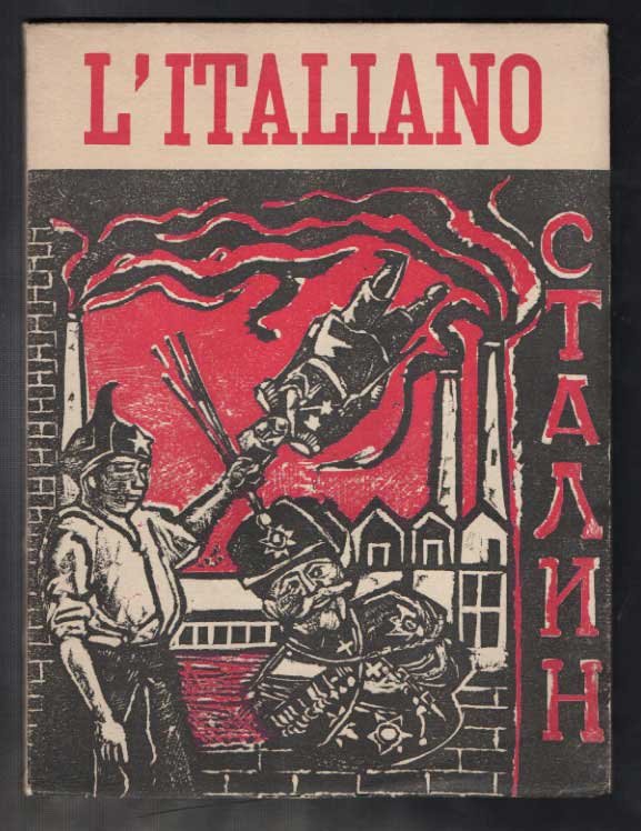 L’Italiano: Quindicinale [poi Periodico] della Rivoluzione fascista