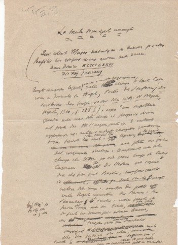 “La tomba d’un ignoto umanista”. Manoscritto autografo