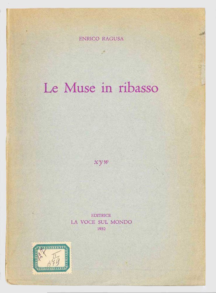 Le Muse in ribasso. xyw | Immagine principale