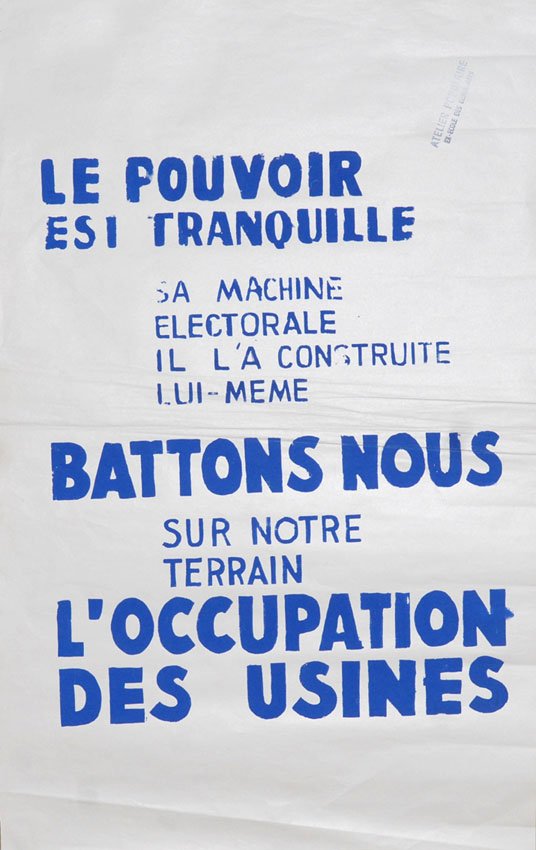 Le pouvoir est tranquille