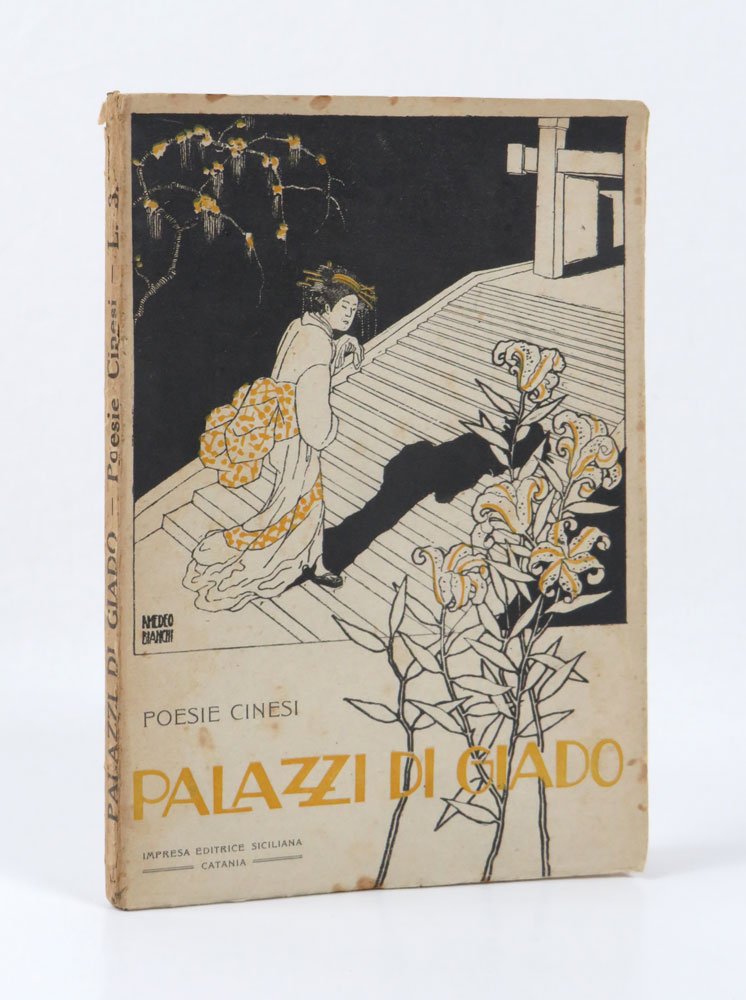 Palazzi di Giado [giada]. Poesie cinesi