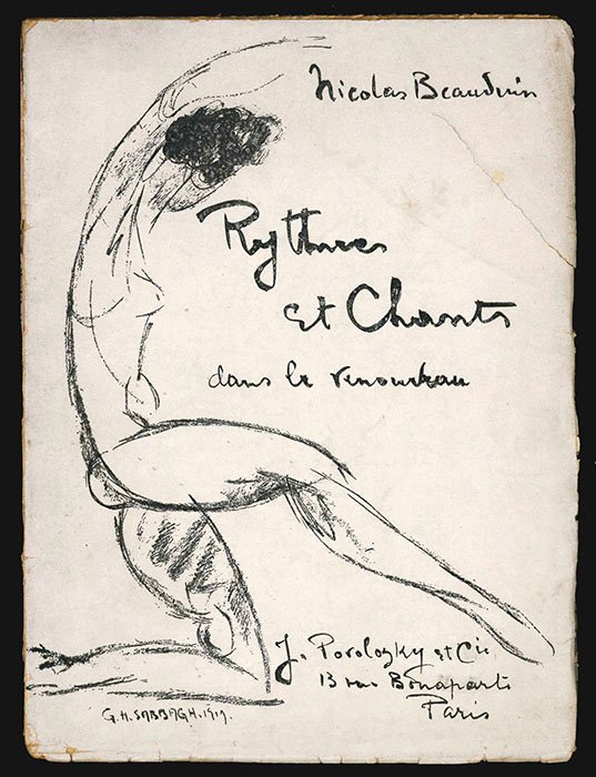 Rythmes et chants dans le renouveau