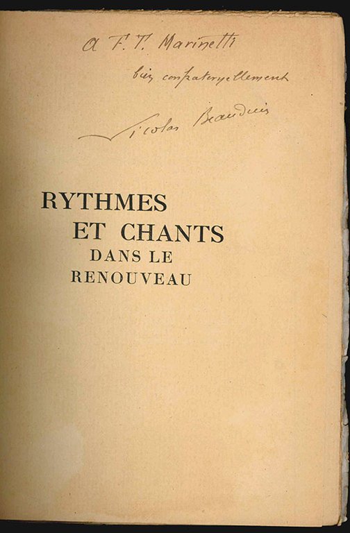 Rythmes et chants dans le renouveau