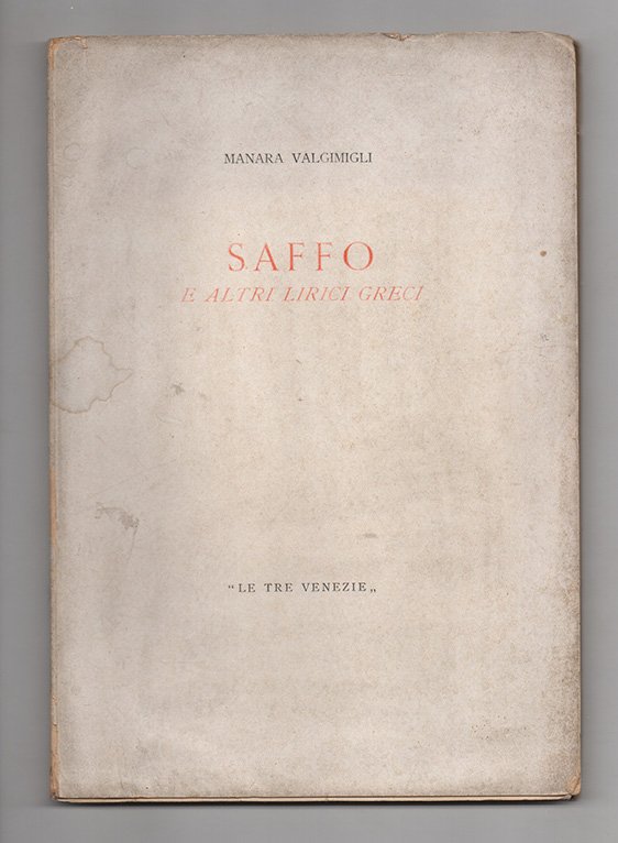 Saffo e altri lirici greci