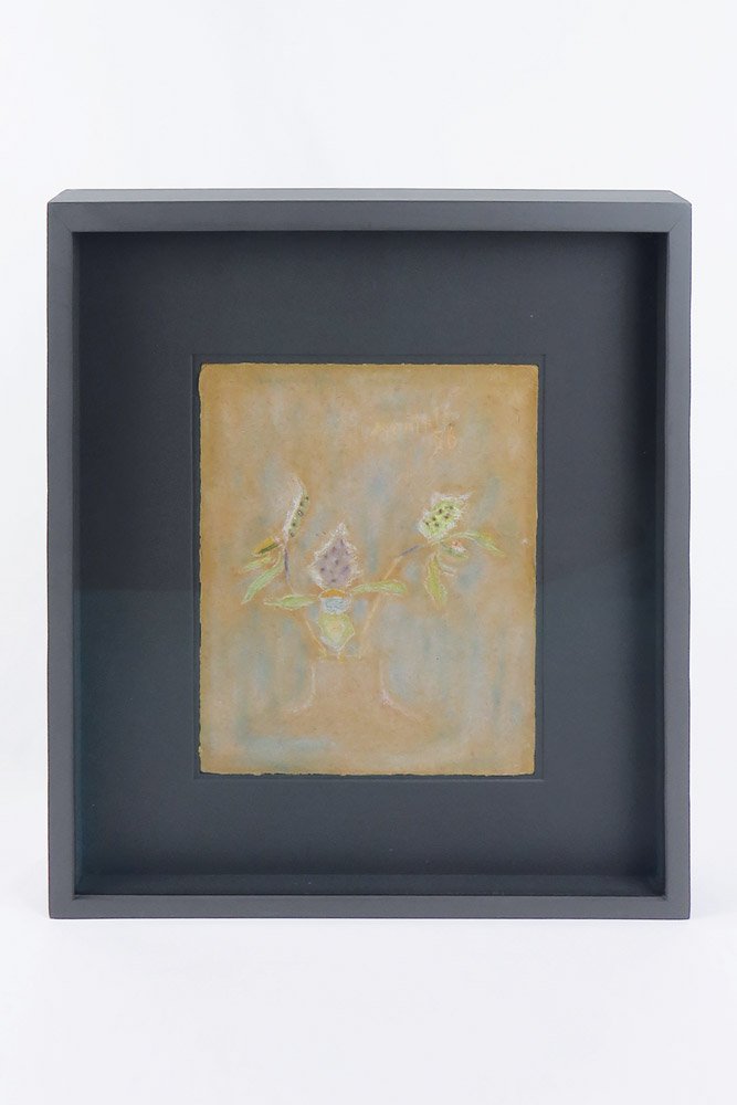 Vaso di fiori [Quadro]