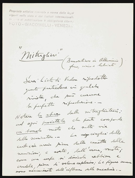 XVIII Esposizione Internazionale d’Arte di Venezia - Foto Giacomelli Venezia …