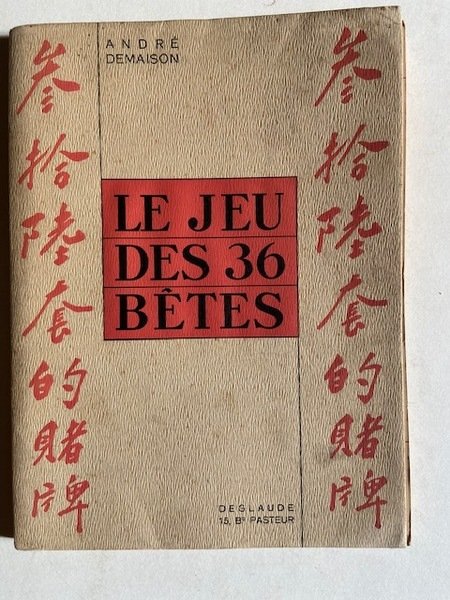 Le Jeu des 36 Bêtes