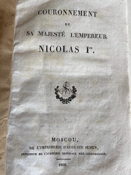 Couronnement de sa Majesté l'Empereur Nicolas Ier