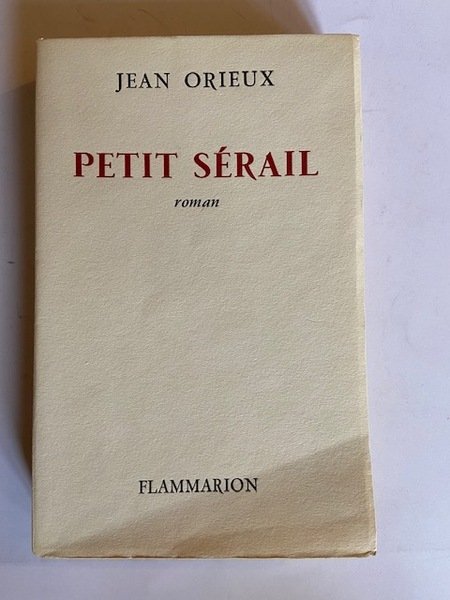 Petit Sérail