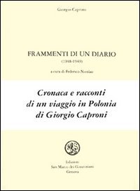 Frammenti di un diario (1948-1948)