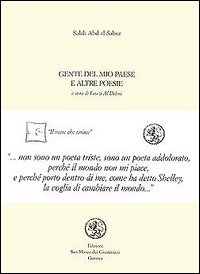 Gente del mio paese e altre poesie. Testo arabo a …