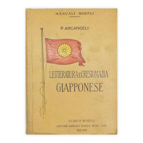 Manuali Hoepli - Letteratura e crestomazia Giapponese