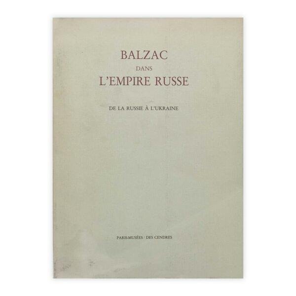 Balzac Dans l'Empire Russe