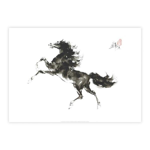 Cheng Yan - Running Horse I