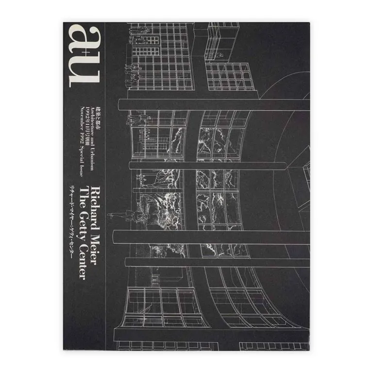 a+u Architecture and Urbanism November 1992 special issue - Richard … | Immagine Gallery 2