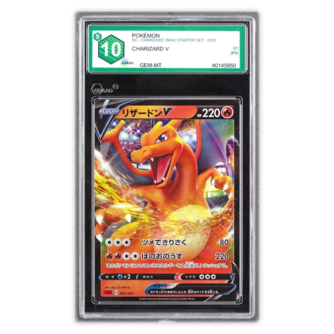 Charizard V 001/021 - Charizard VMAX Starter Set 2020 - …
