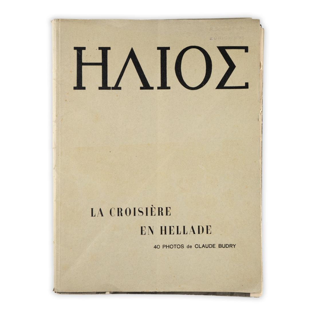 Helios - La Croisière en Hellade - 40 Photo de … | Immagine principale