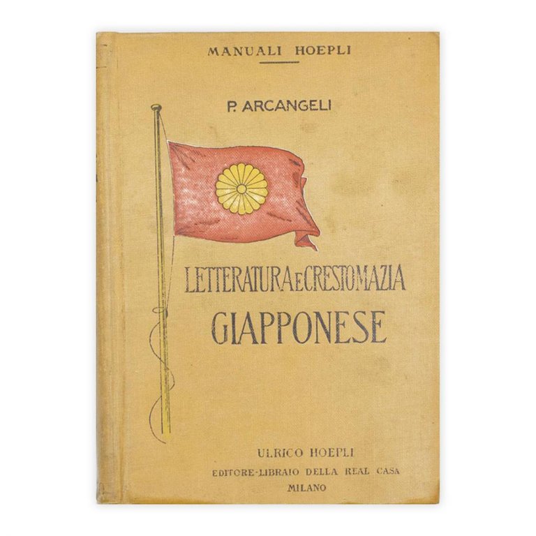 Manuali Hoepli - Letteratura e crestomazia Giapponese