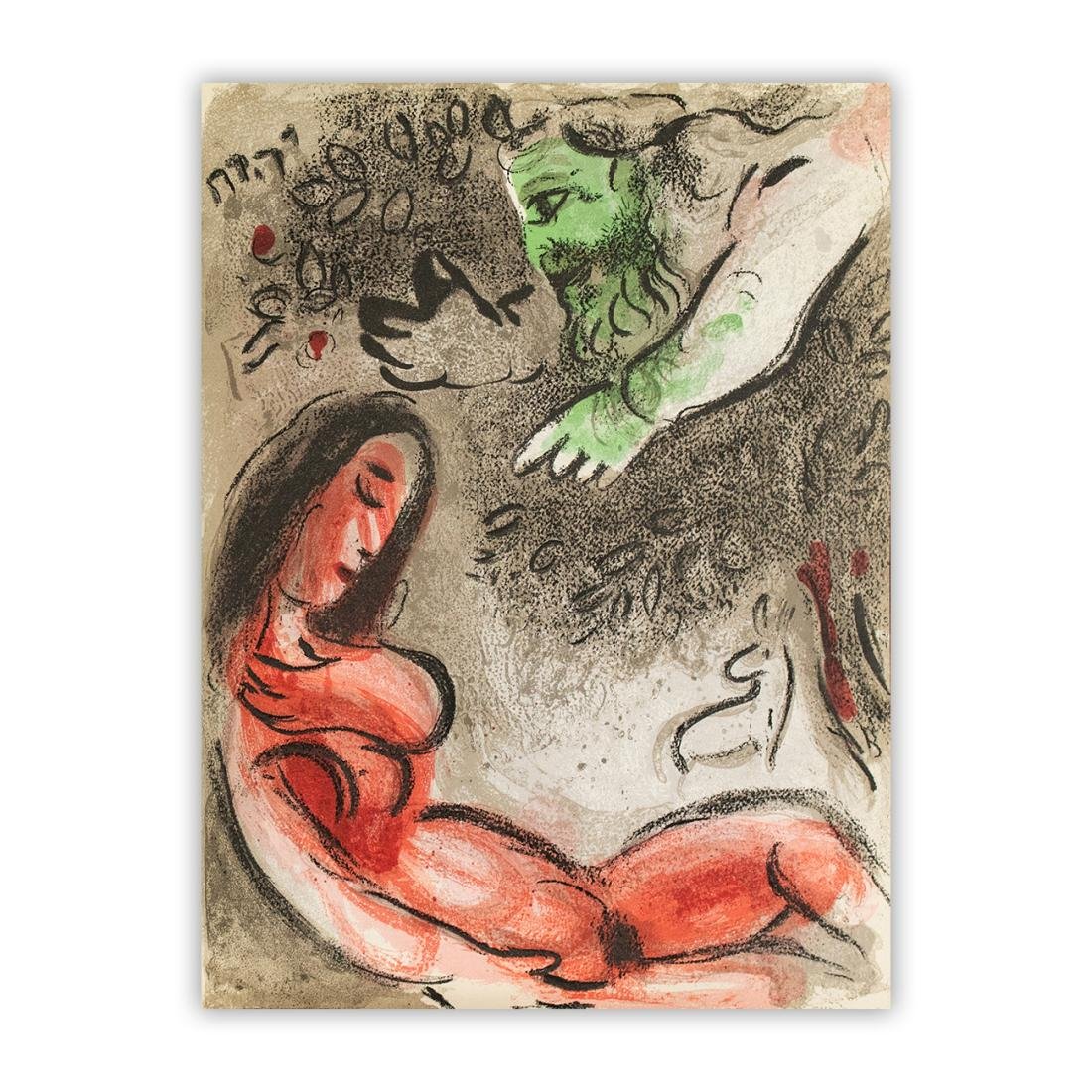 Marc Chagall - Ève maudite par Dieu