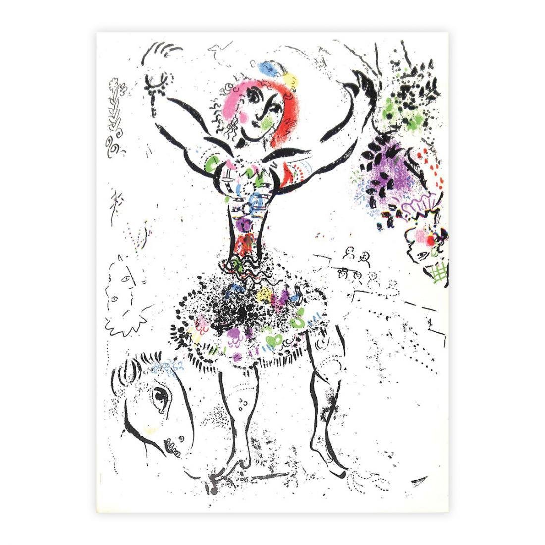 Marc Chagall - La Jongleuse 1960