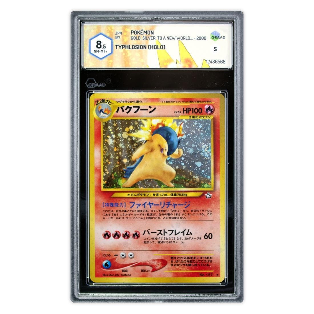 Typhlosion 157 - Gold, Silver, to a New World 2000 … | Immagine principale