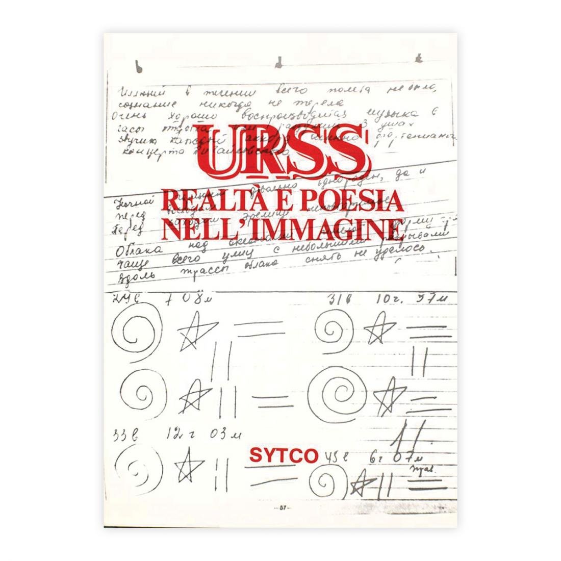 URSS - Realtà e poesia nell'immagine