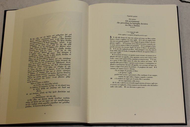 Apocalisse - A. Wikenhaus