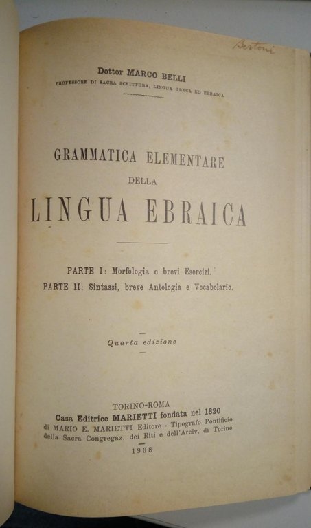 Belli Marco, Grammatica elementare della lingua ebraica, Marietti, 1938