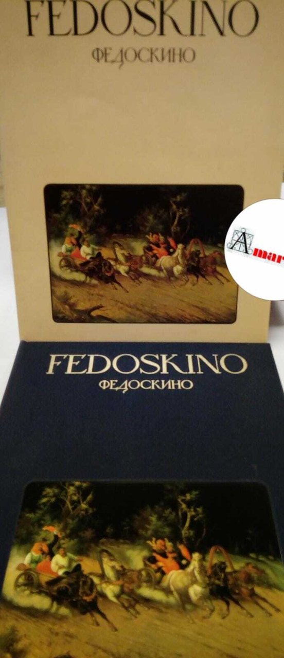 Fedoskino. Text and selection by Nikolai Malakhov, Izobrazitelnoye Iskusstvo Publishers, …