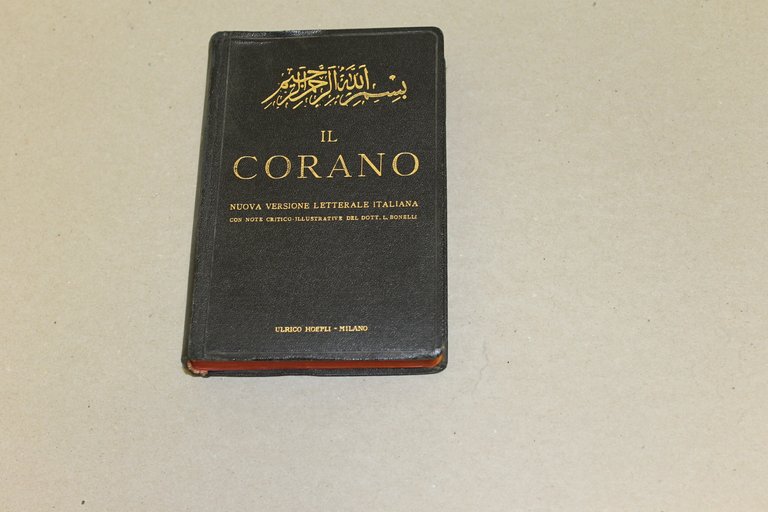 Il Corano