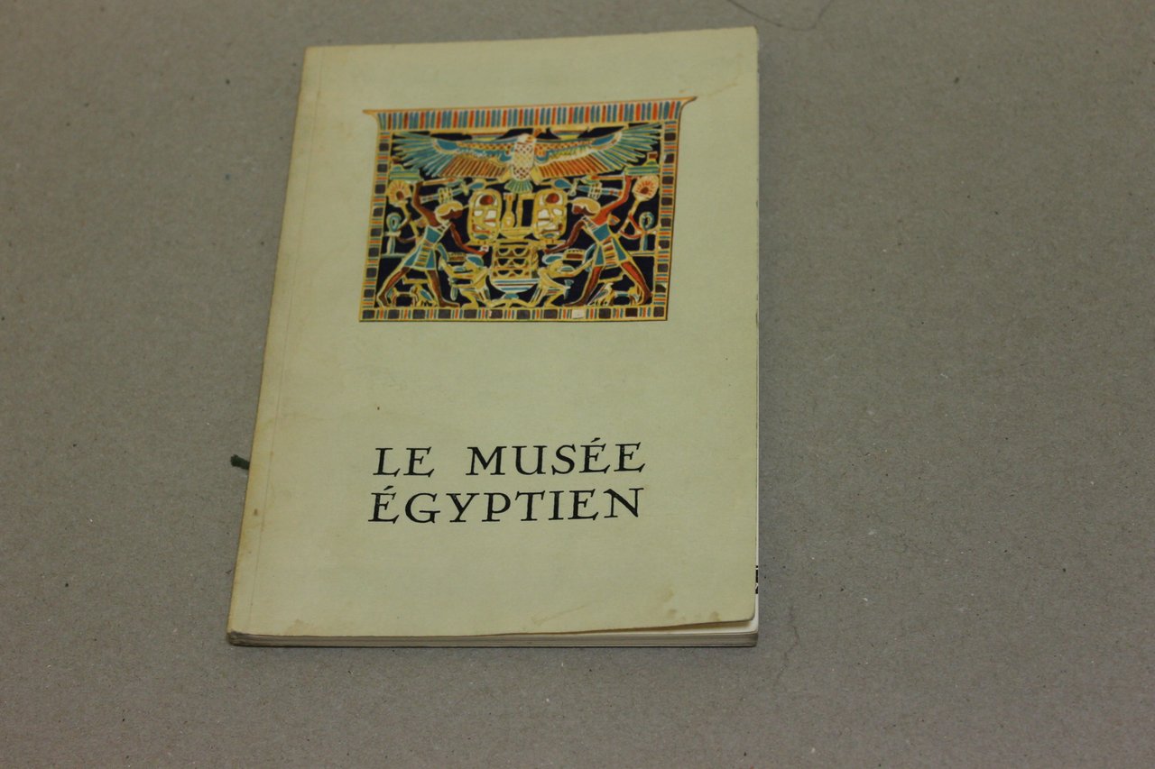 Le musée égyptien | Immagine principale