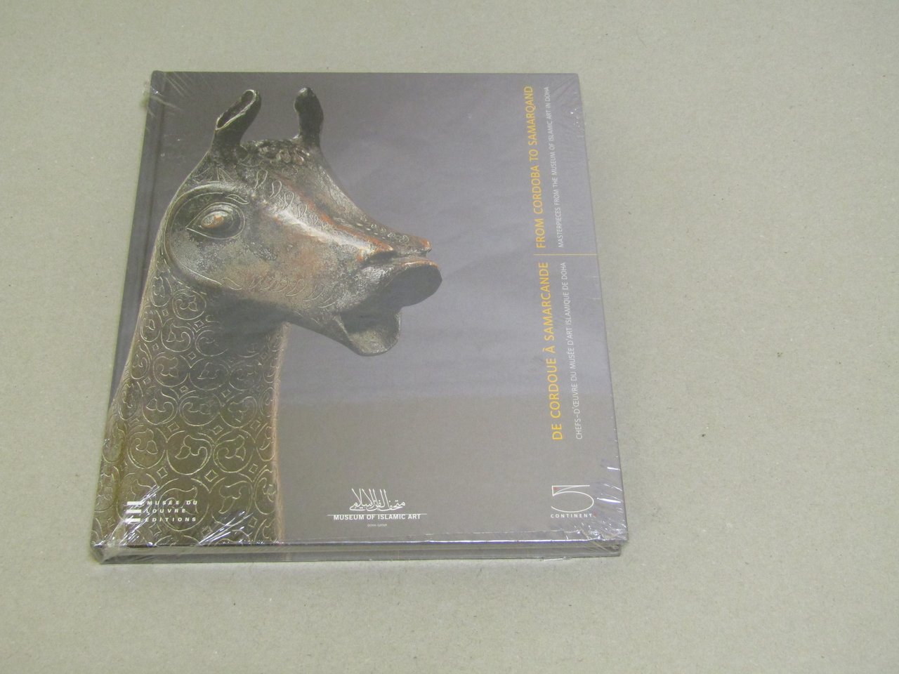 Sabiha Al Khemir. De Cordoue à Samarcande / From Cordoba …