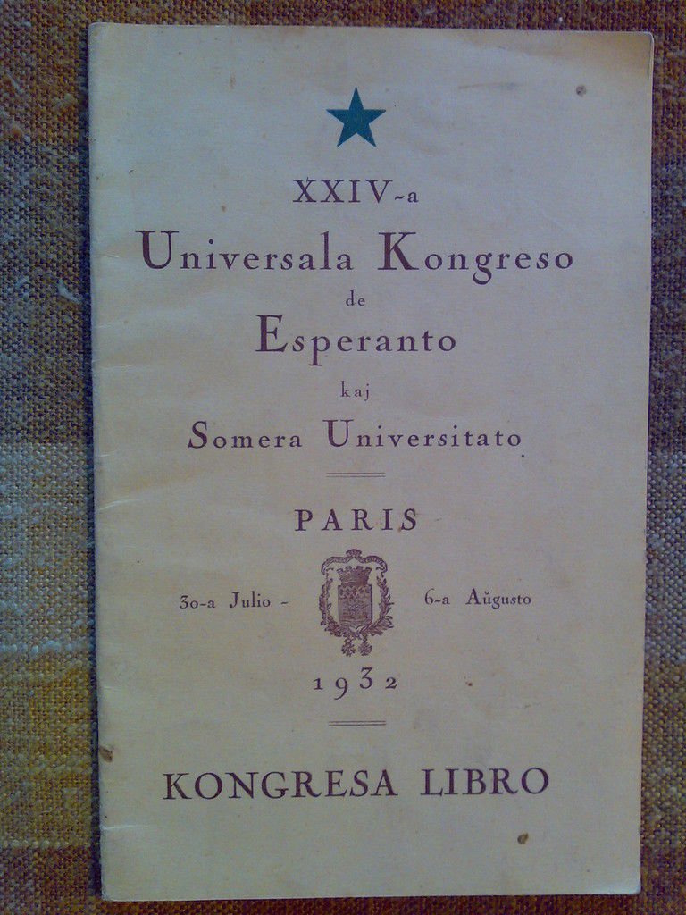 XXIV-a UNIVERSALA KONGRESO DE ESPERANTO � 1932