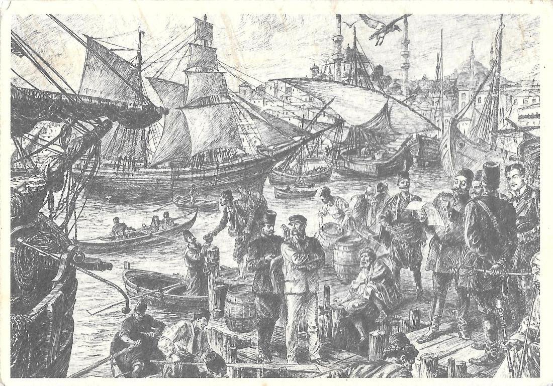 1877. Costantinopoli. Controllo del brigantino PB. Agnesi. Ed, Agnesi. Non …