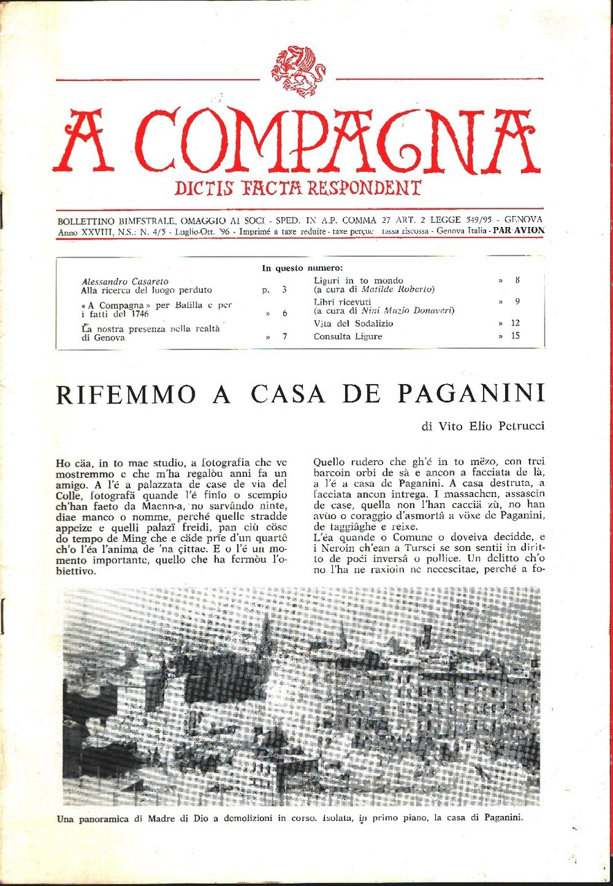 A Compagna. Rivista. n. 4/5 luglio-ottobre 1996