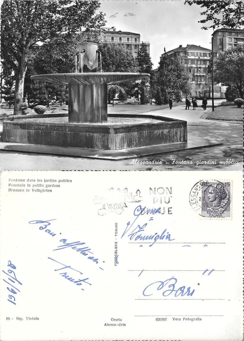 Alessandria. Fontana giardini Pubblici. Viaggiata 1961