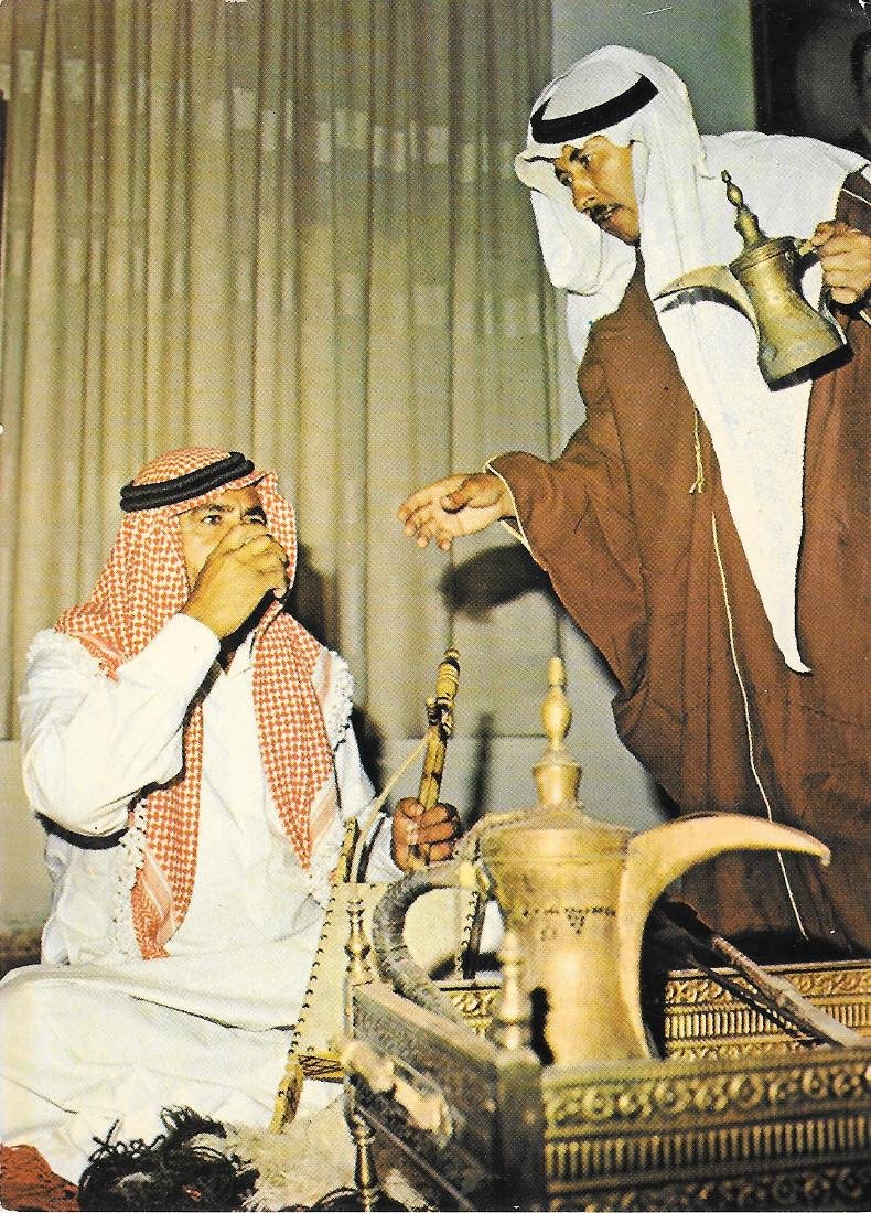 Arabic Coffee Triclinium (Jordan). Non viaggiata
