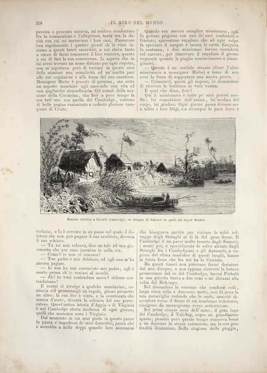 Artista funambulo siamese e cambogiano/Missone cattolica a Pinhalù (Cambogia). Stampa …