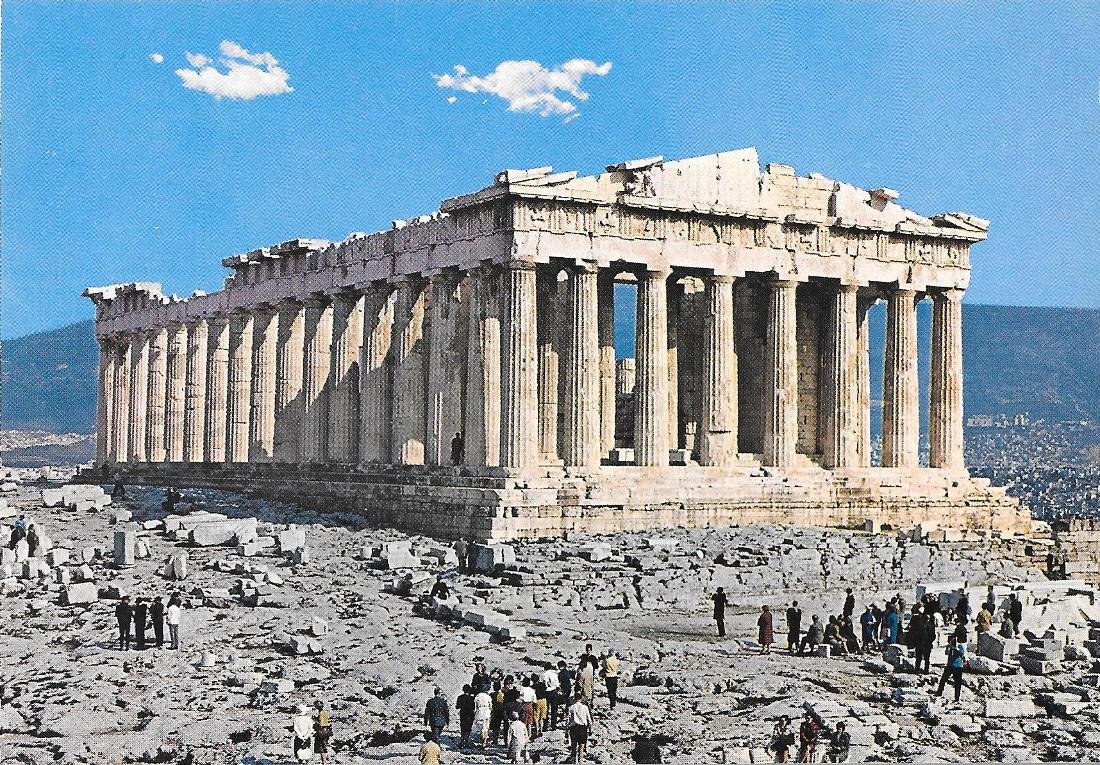 Atene. Il Partenone. Non viaggiata