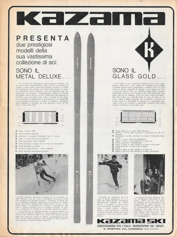 Attacchi Geze / Sci Kazama - Advertising 1968