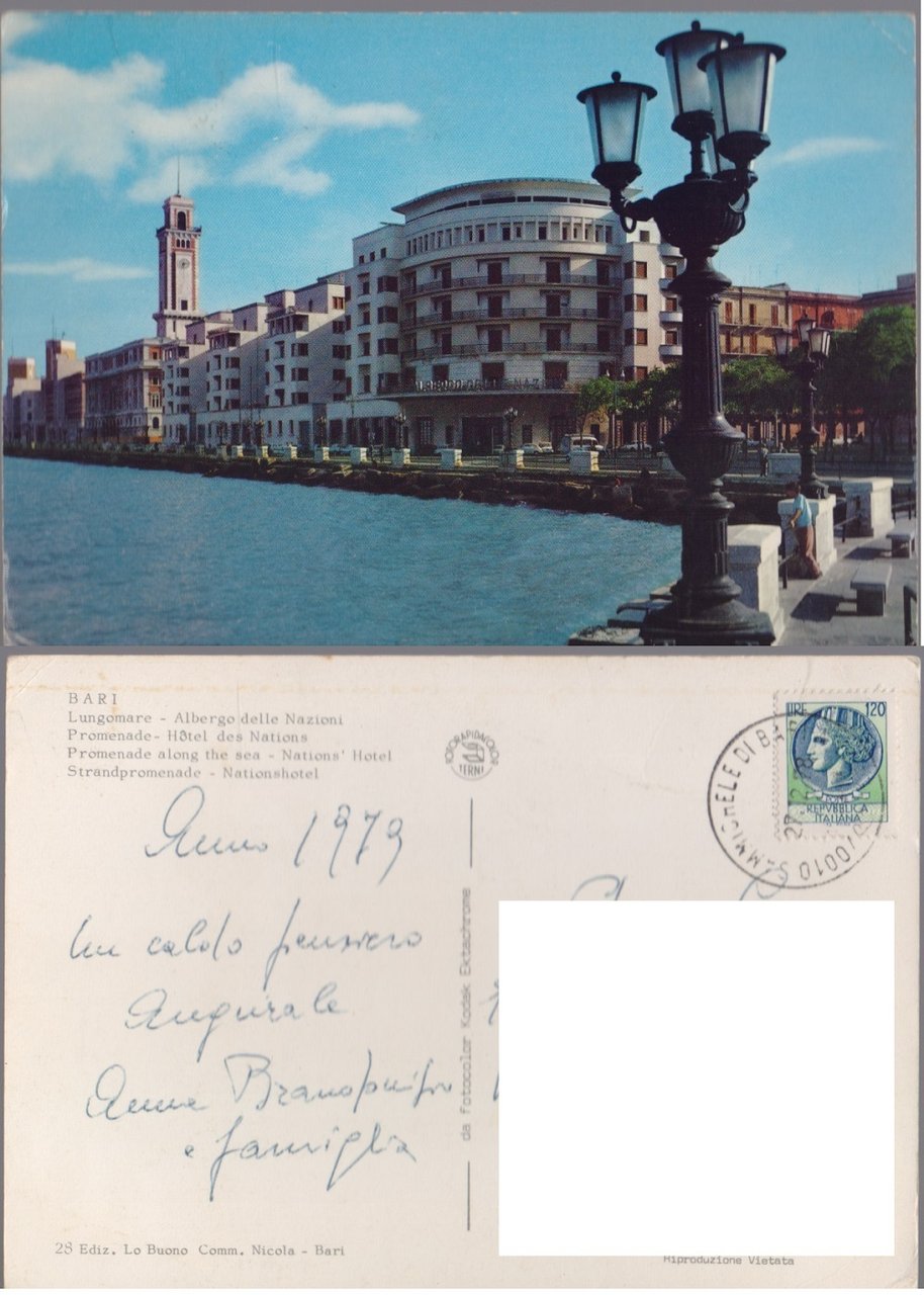 Bari. Lungomare. Albergo delle Nazioni. Viaggiata 1979