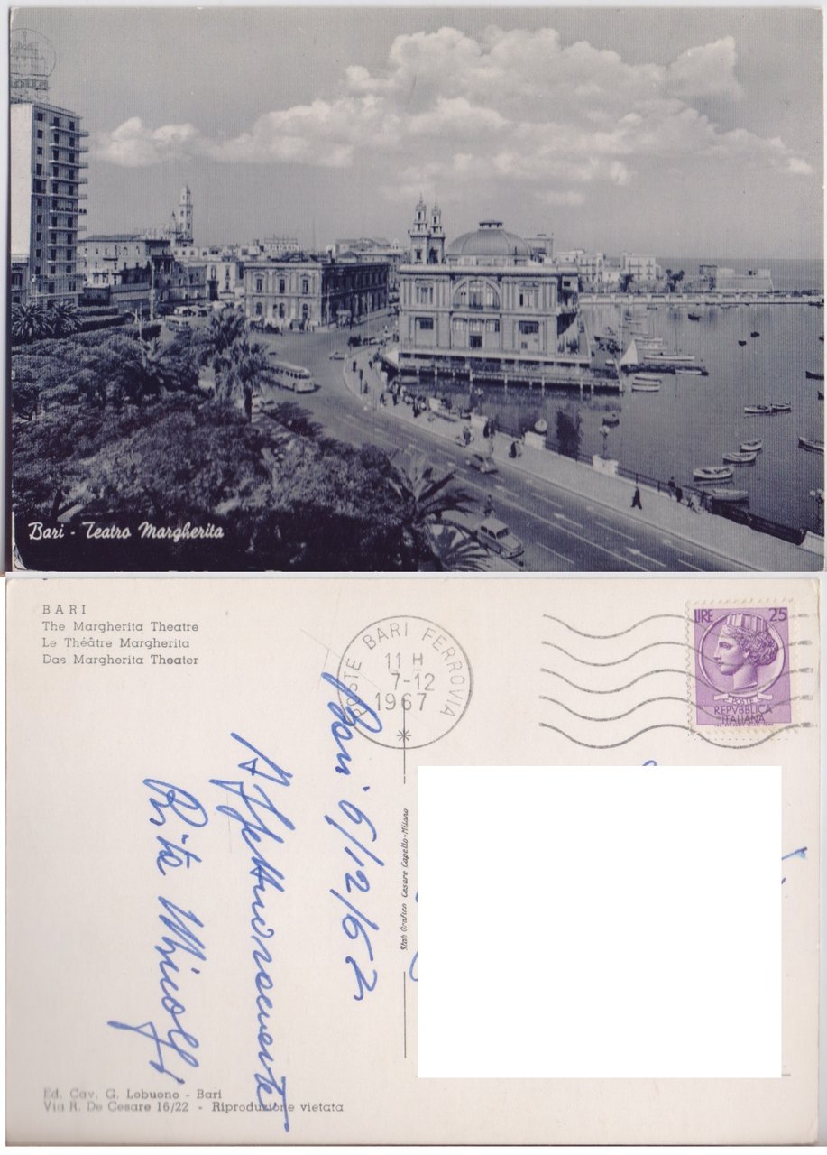 Bari. Teatro Margherita. Viaggiata 1967