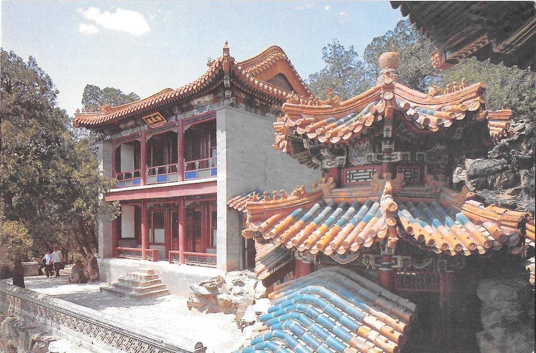 Beijing. Arbor of Strolling in Scenery. Non viaggiata