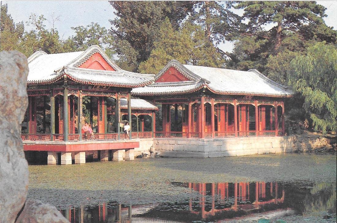 Beijing. Garden of Harmonious Interst. Non viaggiata