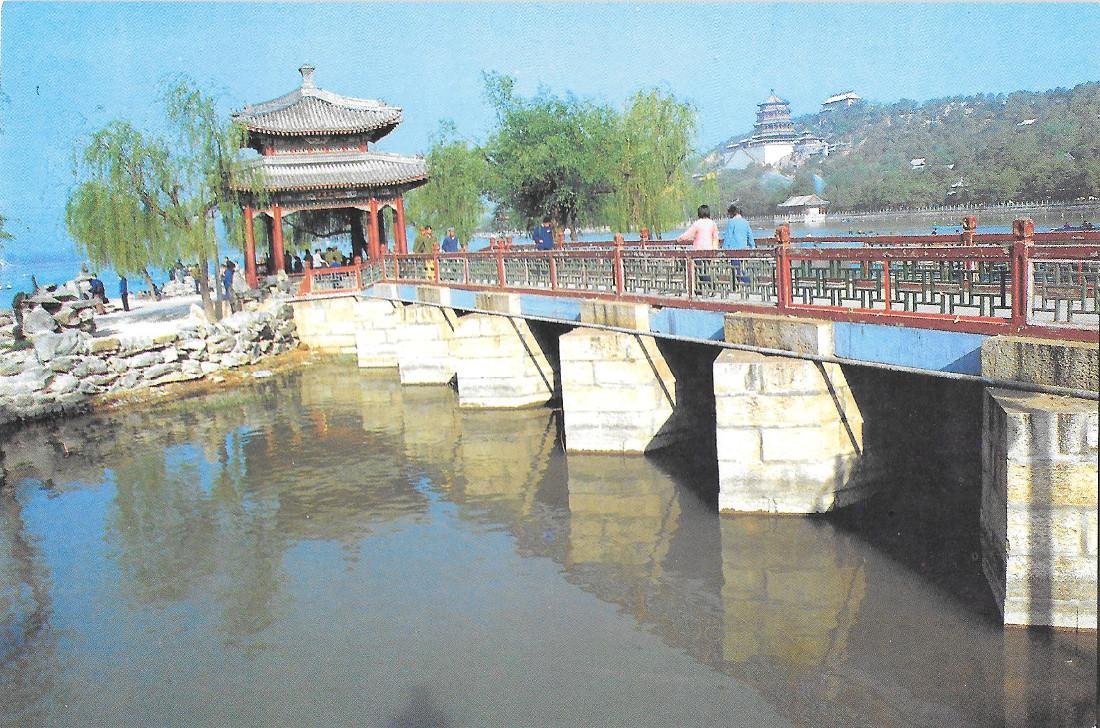 Beijing . Spring Heralding Pavilion. Non viaggiata