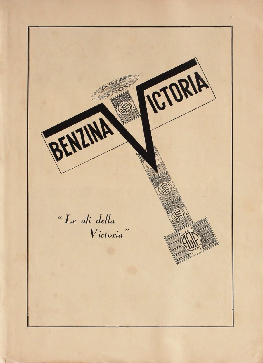 Benzina Victoria / SNIA Viscosa. Advertising 1927