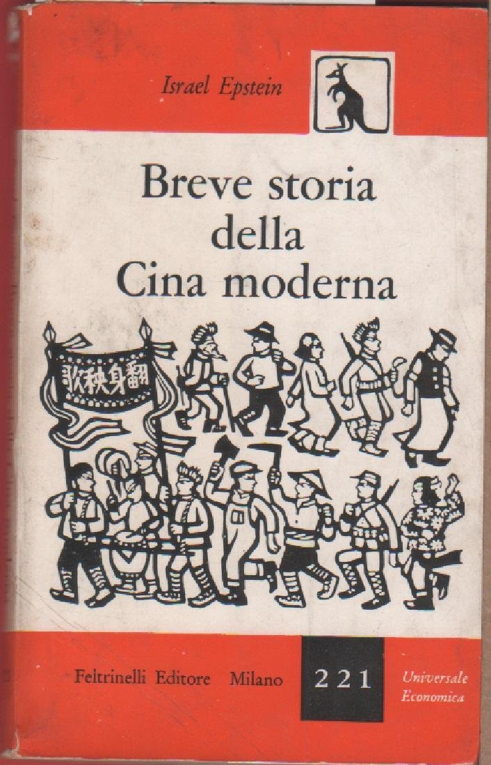 Breve storia della Cina moderna - Epstein Israel
