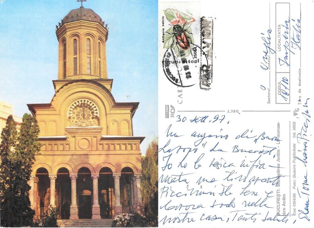 Bucarest. Il monastero Antim. Viaggiata 1997