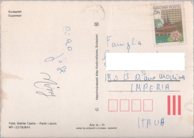 Budapest. Vedute. Viaggiata 1984 | Immagine Gallery 2